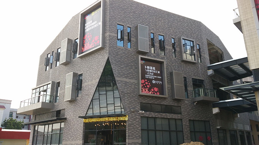 杏壇鎮宏匯城大型綜合商業中心幕墻工程項目