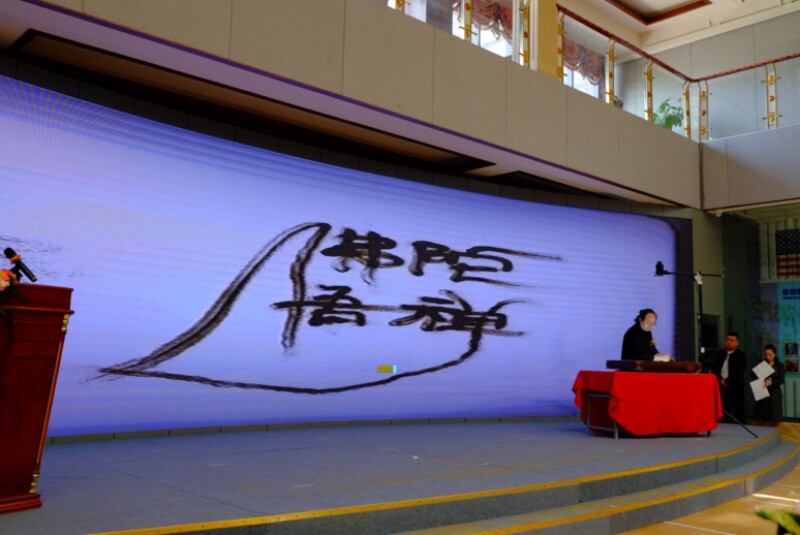 QQ圖片20180420192427.jpg