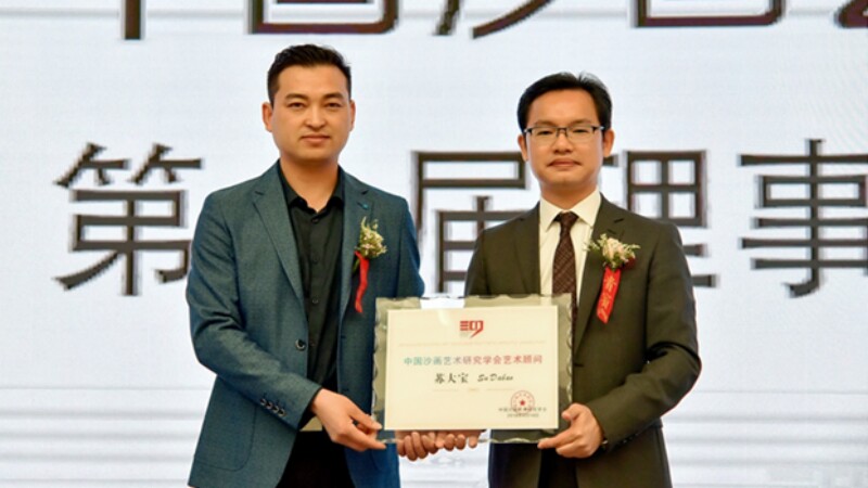 QQ圖片20180420203305.jpg