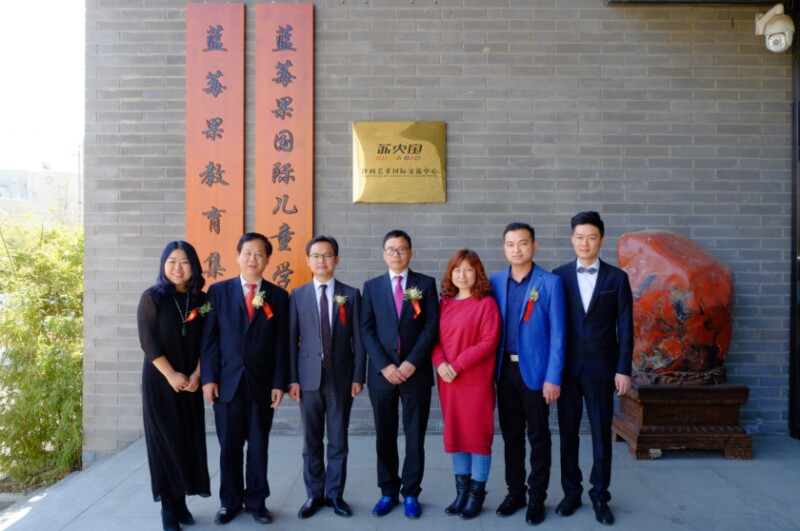 QQ圖片20180420215159.jpg