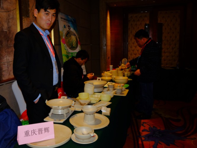QQ圖片20190117115203.jpg