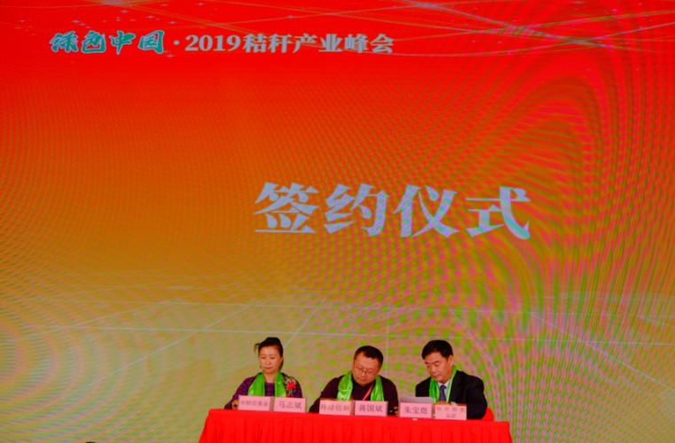 QQ圖片20190117123008.jpg