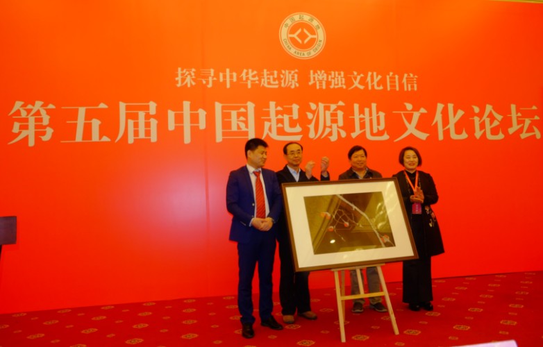 QQ圖片20190126173534.jpg