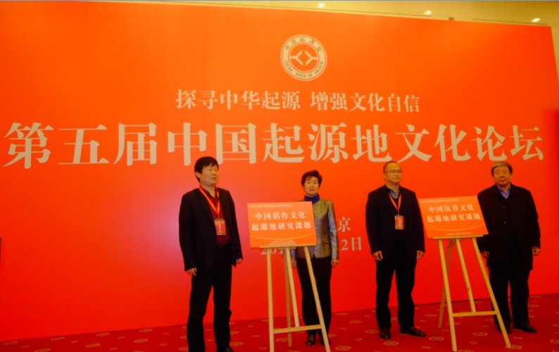 QQ圖片20190126173920.jpg
