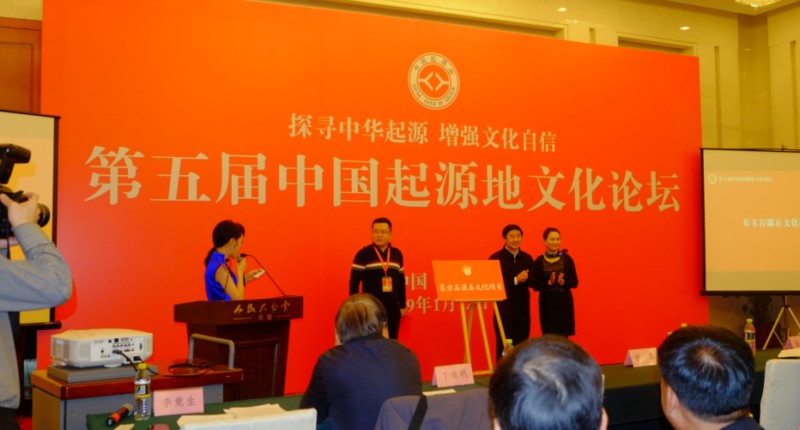 QQ圖片20190126174017.jpg