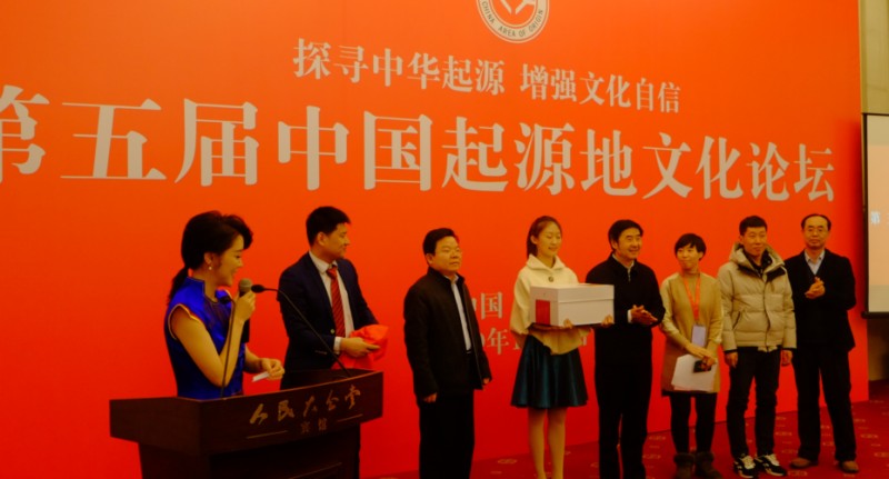 QQ圖片20190126174126.jpg