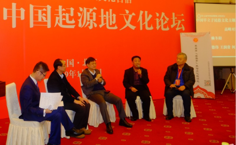 QQ圖片20190126174954.jpg