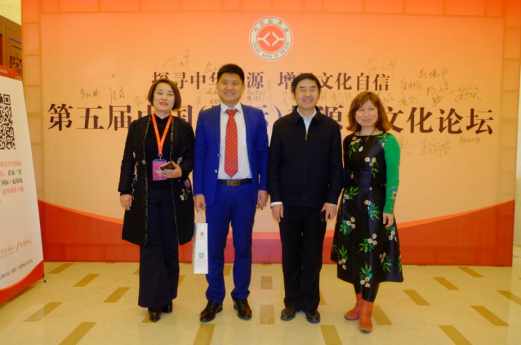 QQ圖片20190126170635.jpg