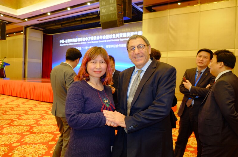QQ圖片20190304155347.jpg