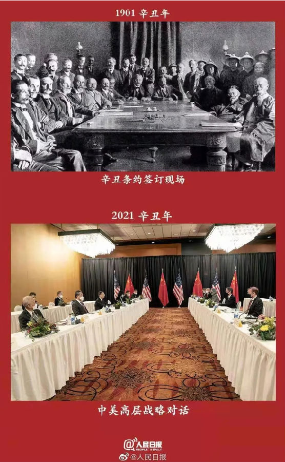 QQ圖片20210319231720.png