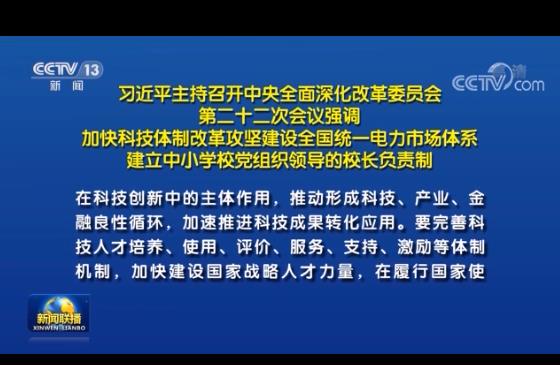 微信圖片_202111141658175.jpg