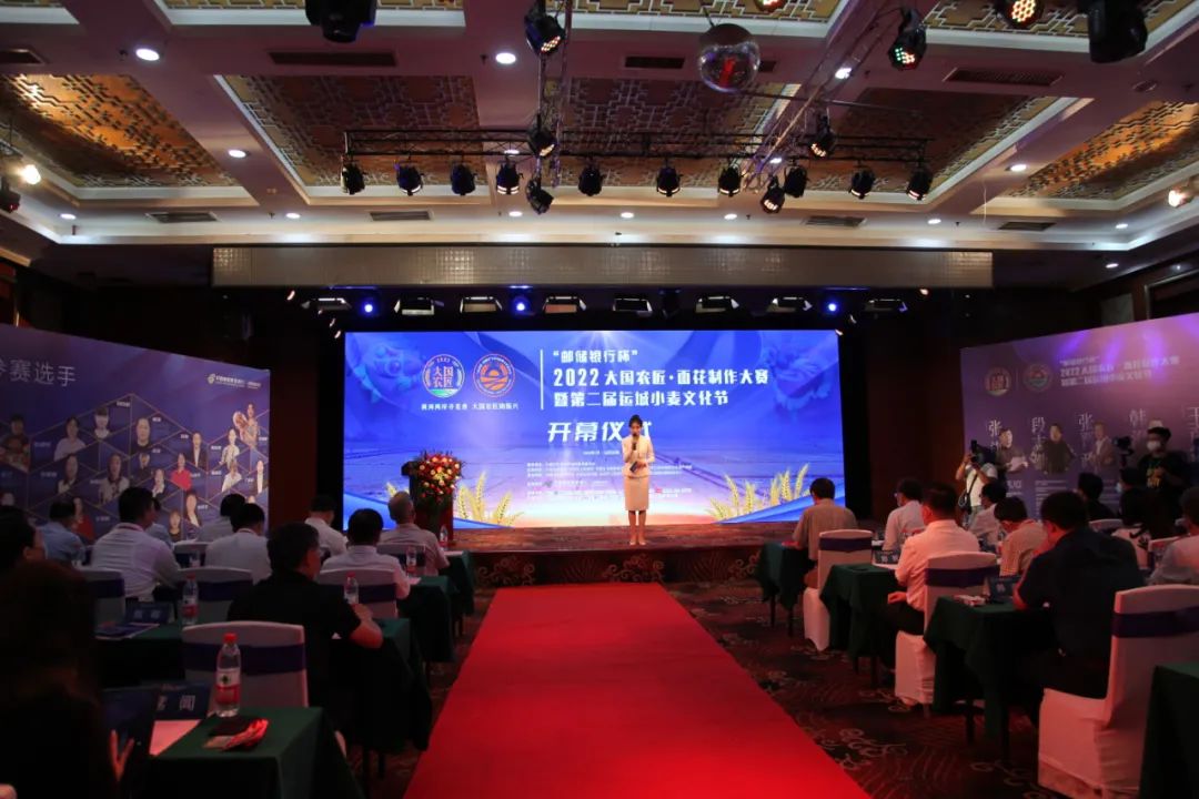 微信圖片_20220717182622.jpg