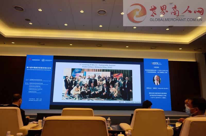 QQ圖片20220904212129.jpg