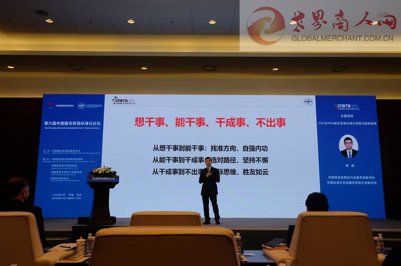 QQ圖片20220904211831.jpg