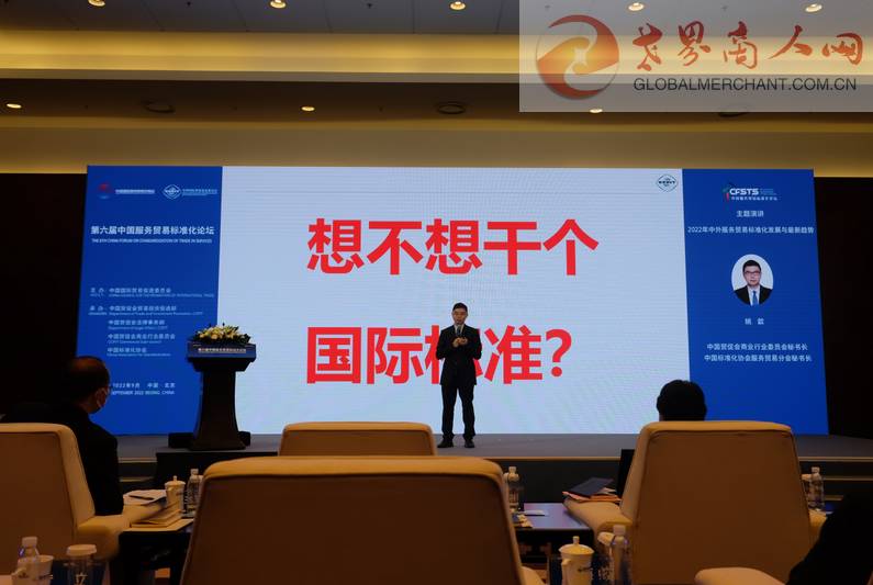 QQ圖片20220904211819.jpg