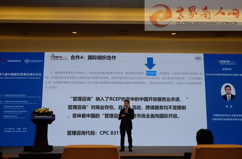 QQ圖片20220904211746.jpg