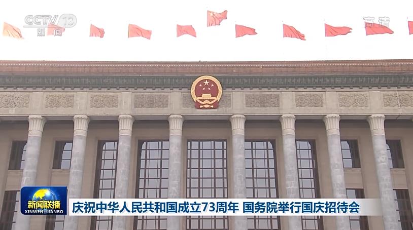 360截圖20221001074412548.jpg