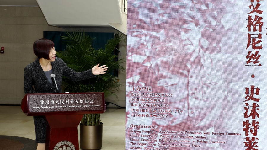 微信圖片_20221109095410.png