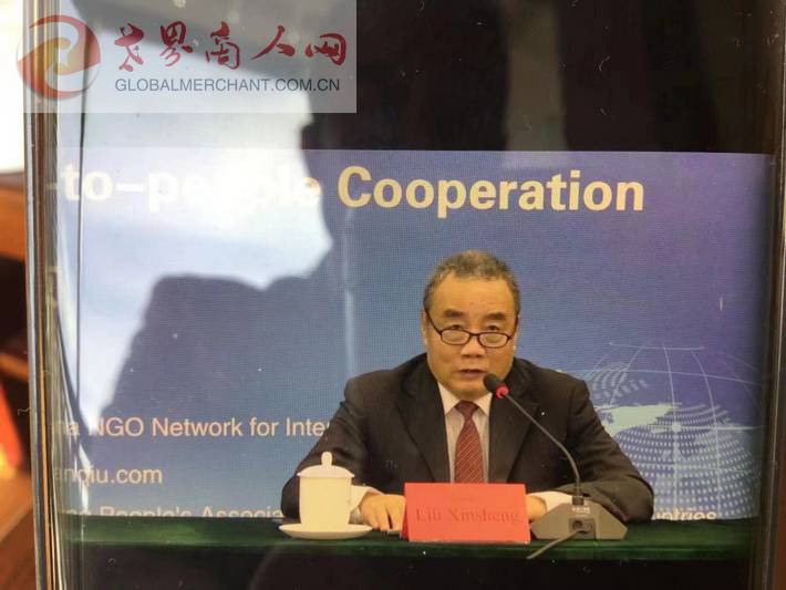 微信圖片_20221125204915_2.jpg
