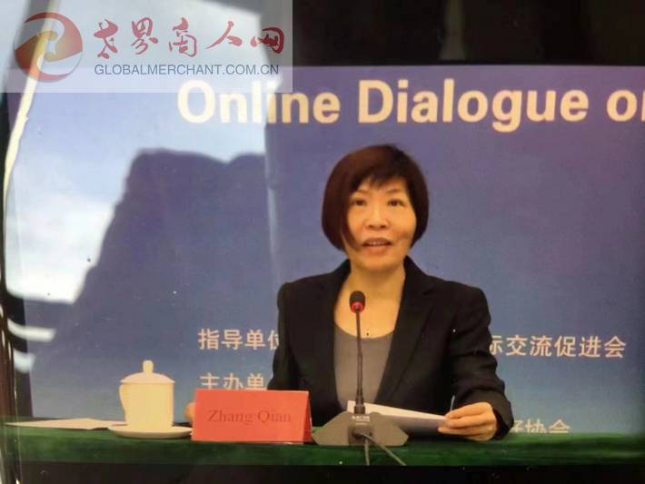 微信圖片_202211252049151_2.jpg