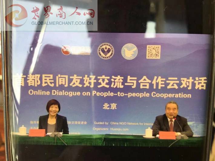 微信圖片_202211252049159_1.jpg