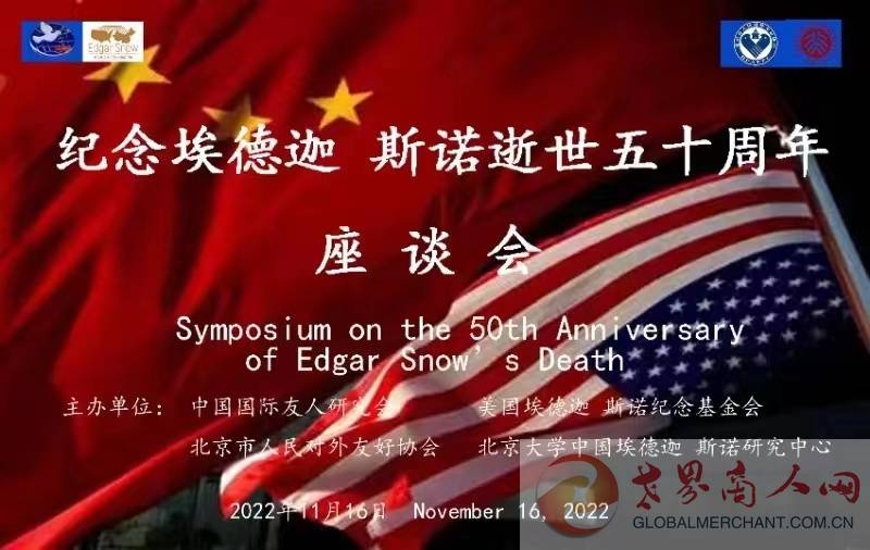微信圖片_202211252049156.jpg