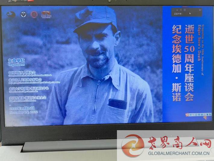 微信圖片_2022112520491510_1.jpg