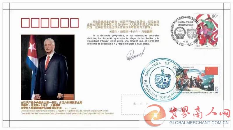 微信圖片_202302011011024_1.jpg