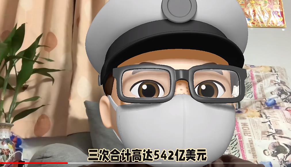 360截圖20230408105656279.jpg