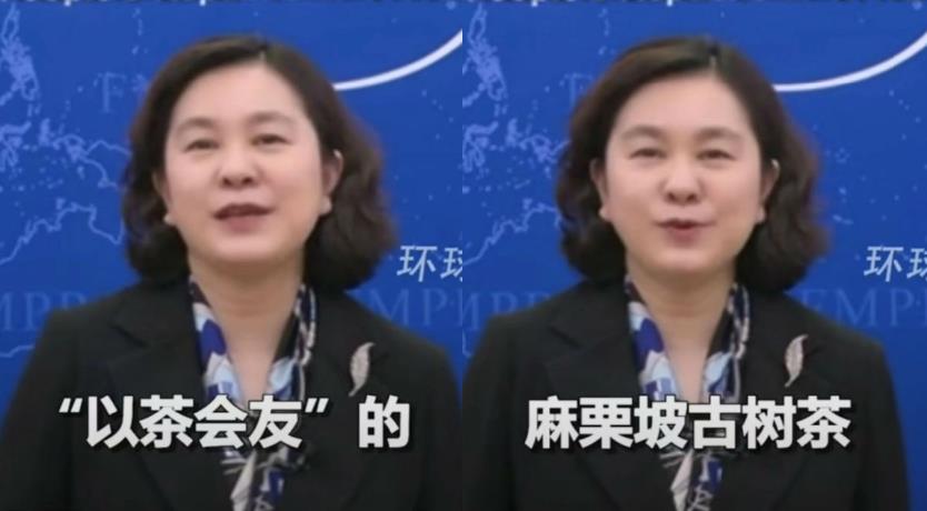 360截圖20230428125547880.jpg