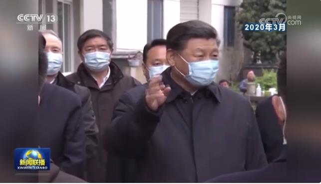 360截圖20230628082835135.jpg