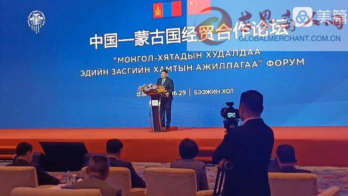 360截圖20230701073044127_2.jpg