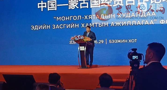360截圖20230701072956343_2.jpg