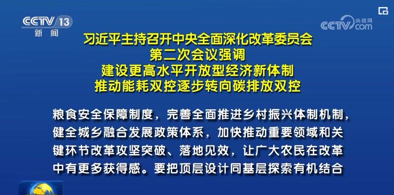 360截圖20230712075130961.jpg