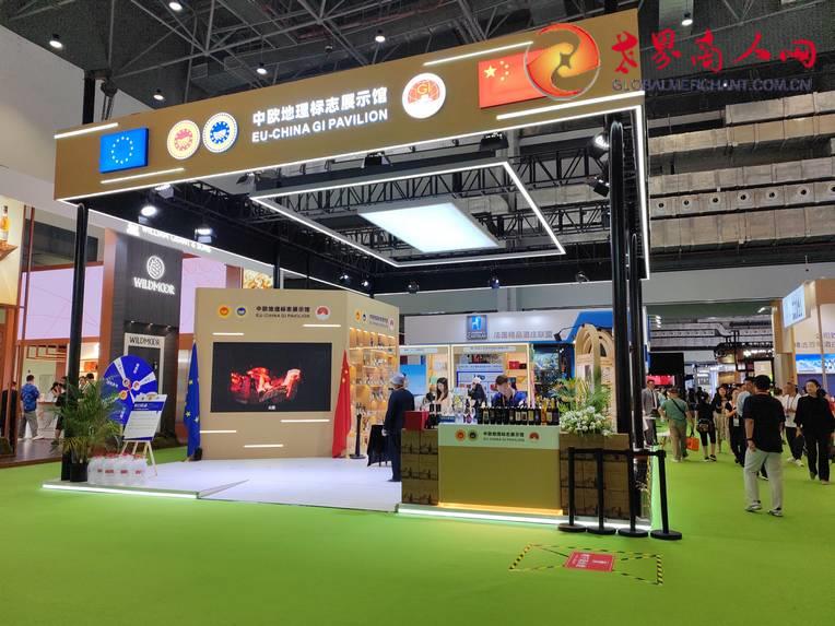 微信圖片_20240416070300-001.jpg