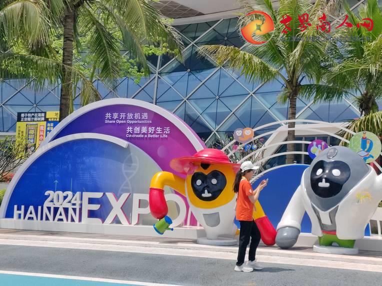 微信圖片_20240416072333-001.jpg