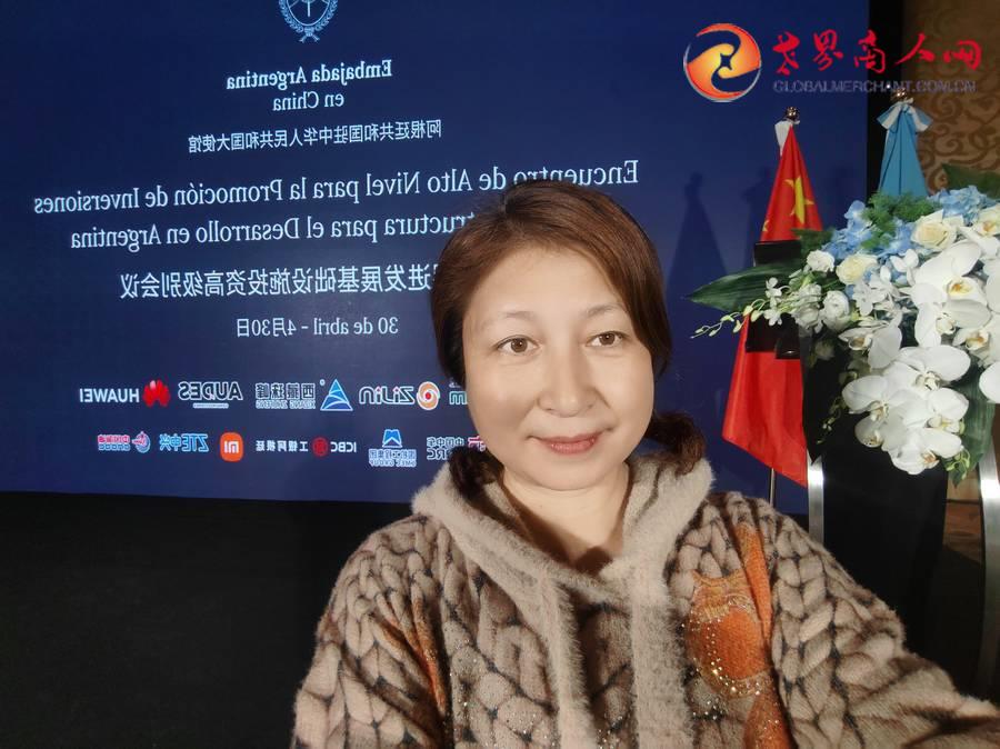 微信圖片_20240502191830-001.jpg