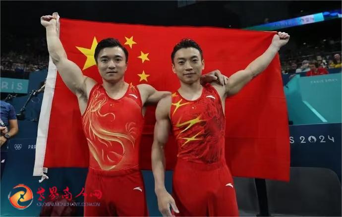 4-微信圖片_202408051148062.jpg