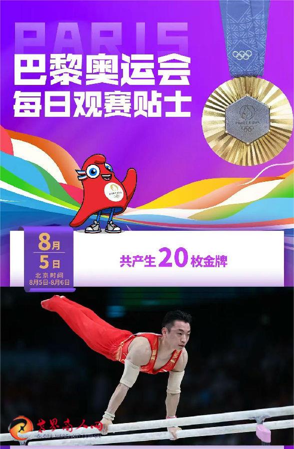 13-微信圖片_202408051148483.jpg