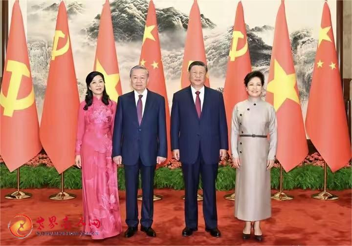1-微信圖片_20240819203253.jpg