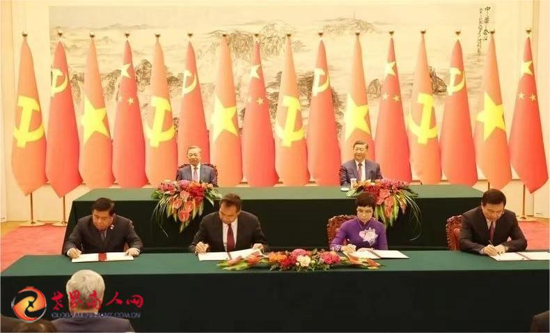 微信圖片_20240820213727.jpg