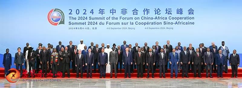 2-微信圖片_20240905224906.jpg