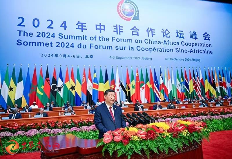 6-微信圖片_202409052249071.jpg