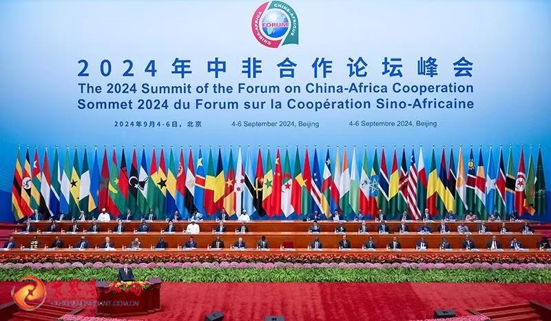 8-微信圖片_20240905224908.jpg