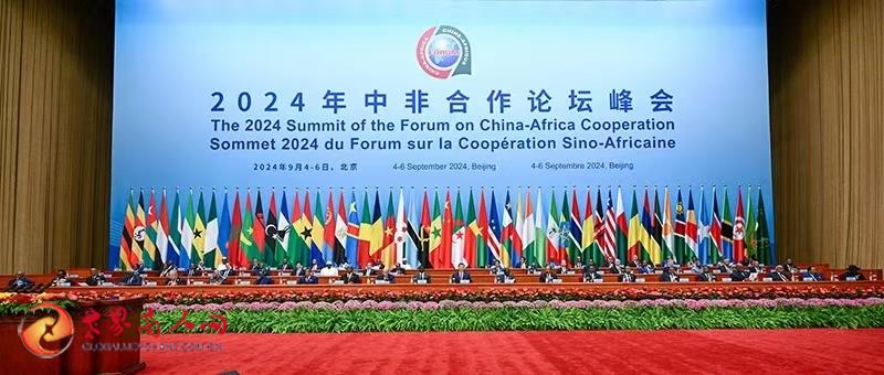 10-微信圖片_20240905224912.jpg