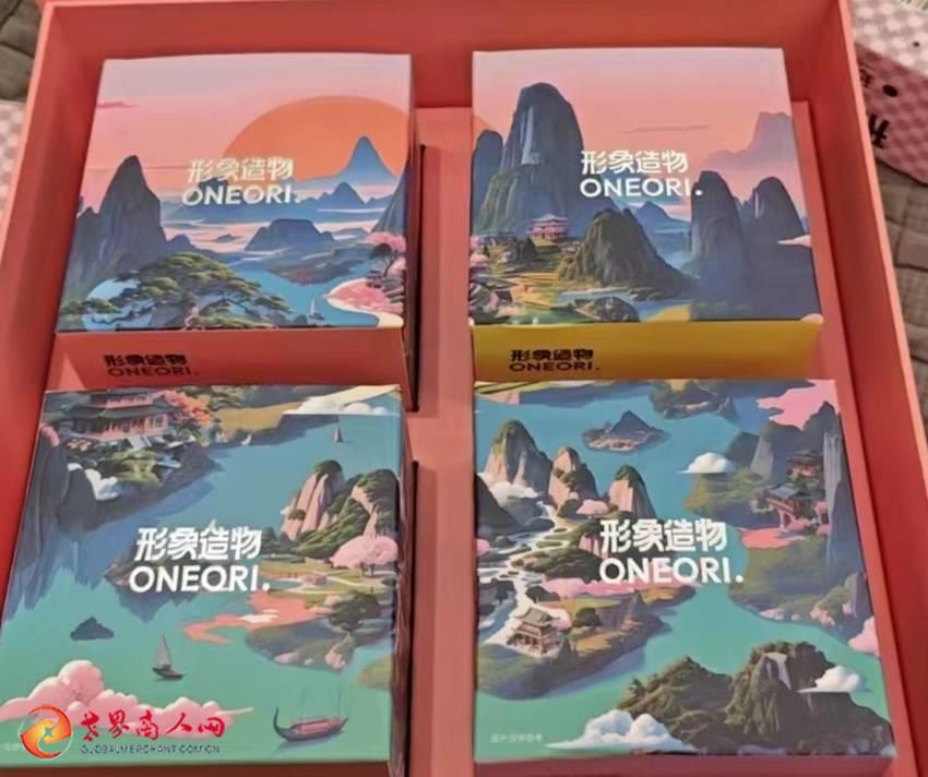 微信圖片_20240930205349-001.jpg