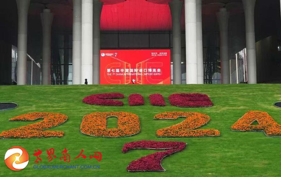 1-微信圖片_20241113214904.jpg