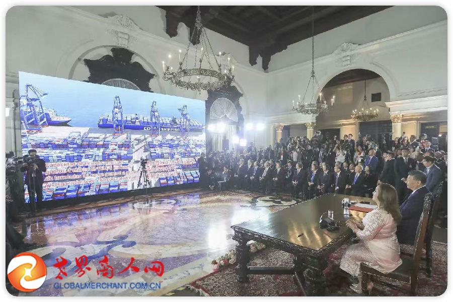 微信圖片_20241115222446.jpg