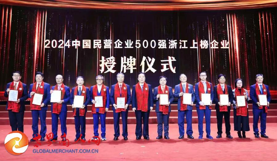 微信圖片_202411282033041.jpg