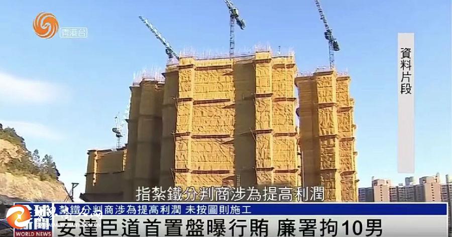 微信圖片_20250525000633.jpg